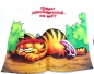 Preview: Garfield Comic Magazin Nr. 9 (1986): Blitz und Donner von Bavaria Comic Verlag